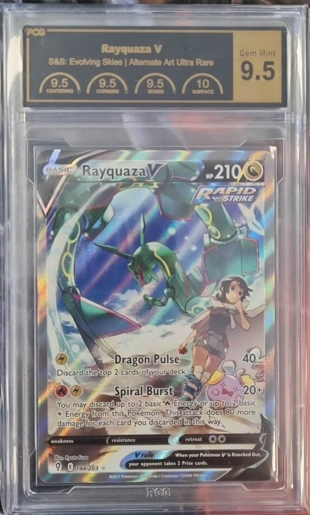 Rayquaza-V (194/203), Busca de Cards